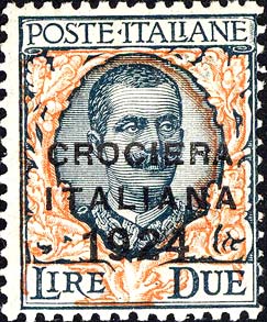 Francobollo Effigie di Vittorio Emanuele III e Ornamenti Floreali -  1924