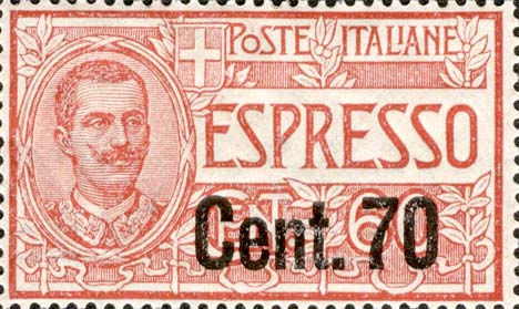 Francobollo Effigie di Vittorio Emanuele III Entro un Ovale -  1925