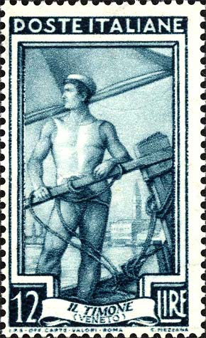Francobollo Veneto, il Timone -  1950