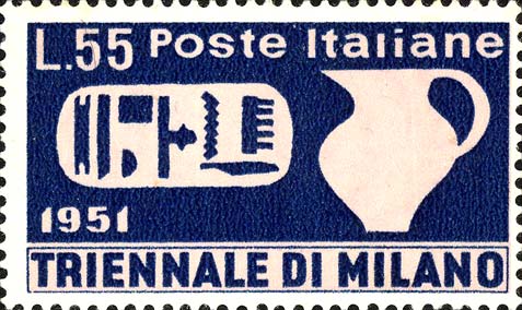 Francobollo Antica Anfora, Stilizzata -  1951