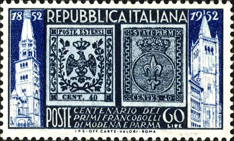 Francobollo 40 cent di Modena, 40 cent di Parma, Ghirlandina di Modena e duomo di Parma -  1952