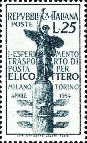 Francobollo Trofeo Challenge "Fiera di Milano" -  1954