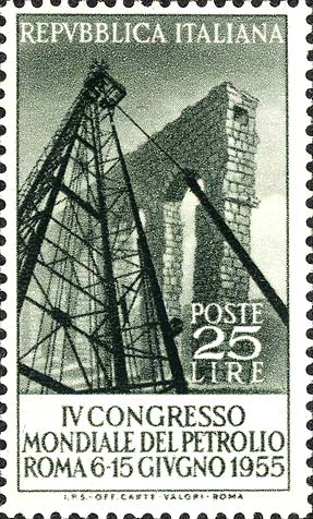 Francobollo Torre Petrolifera ed Acquedotto Romano -  1955