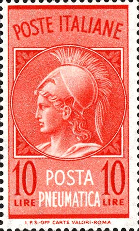 Francobollo Testa di Minerva in Cornice Rotonda -  1958