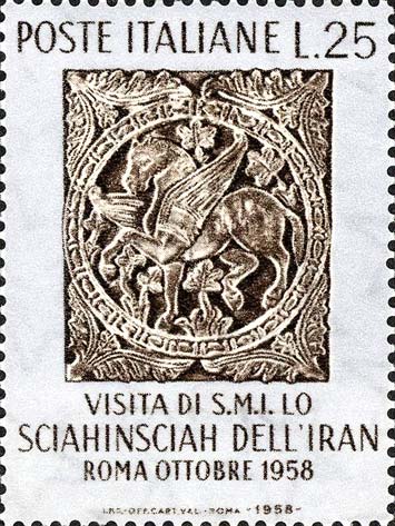 Francobollo Formella del Duomo di Sorrento -  1958