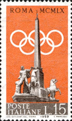 Francobollo Fontana dei Dioscuri al Quirinale -  1959