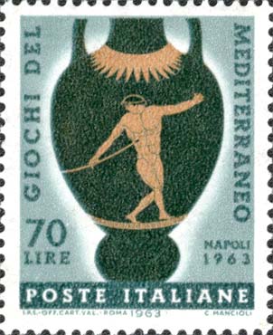 Francobollo Vaso Raffigurante un Lanciatore di Giavellotto -  1963