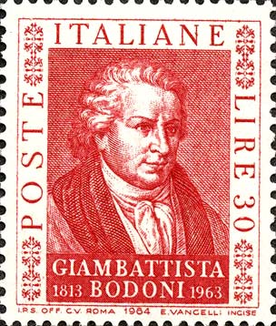Francobollo Ritratto di Giambattista Bodoni -  1964