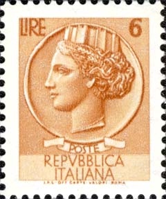 Francobollo Antica Moneta Siracusana -  1968