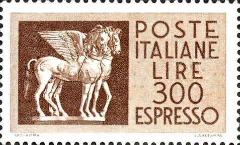 Francobollo Coppia di Cavalli Alati -  1976