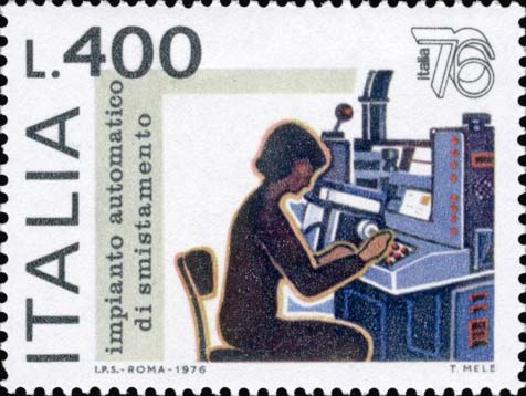 Francobollo Moderno Impianto di Smistamento Automatico della Corrispondenza -  1976