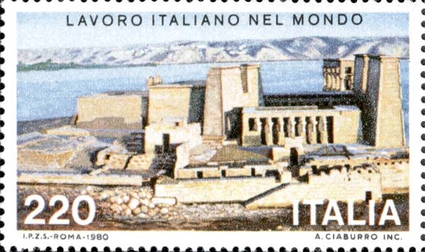 Francobollo Tempio di Philae (Parte SX) -  1980