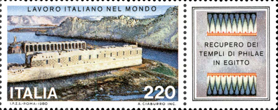 Francobollo Tempio di Philae (Parte DX) -  1980