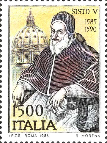 Francobollo Ritratto di Papa Sisto V e Cupola di San Pietro -  1985