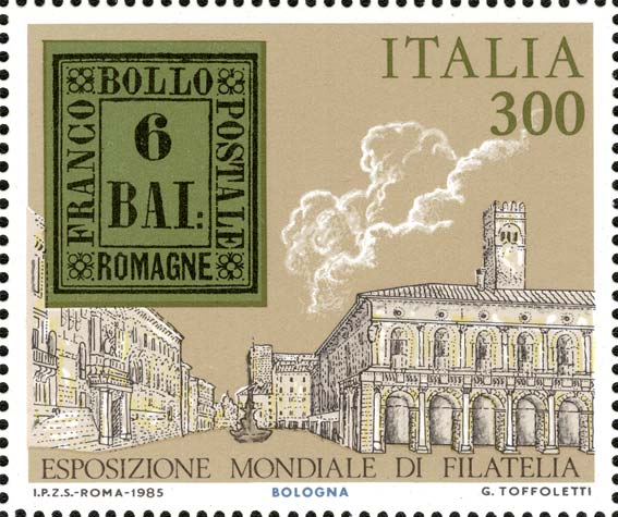 Francobollo Governo Provvisorio delle Romagne, Bologna, 6baj Verde Giallo -  1985