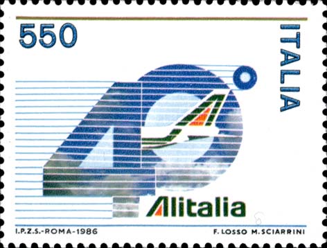 Francobollo Nuvole e Coda di Velivolo -  1986