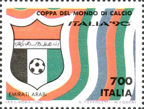 Francobollo Emirati Arabi -  1990