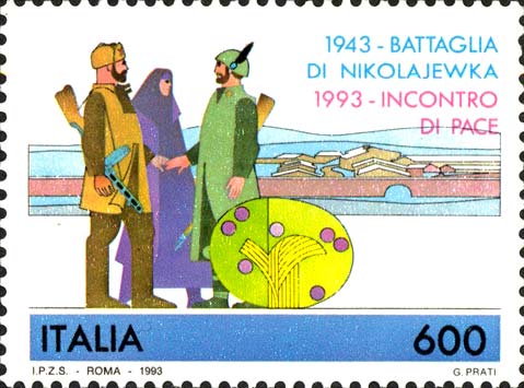 Francobollo Soldato dell'Armata Rossa e Alpino che si Danno la Mano -  1993