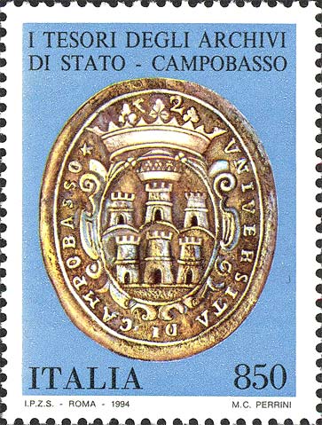 Francobollo Sigillo Civico Cartaceo, Archivi di Campobasso -  1994