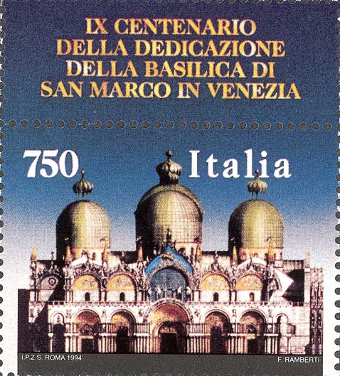 Francobollo Basilica di San Marco, a Venezia (Dentellatura: Pettine) -  1994