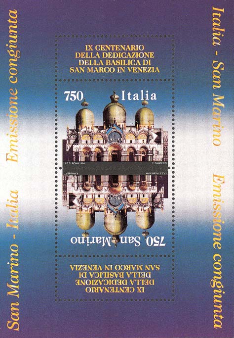 Francobollo Basilica di San Marco -  1994
