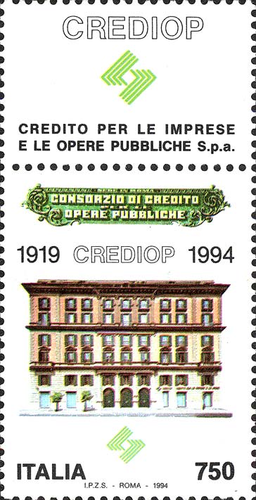 Francobollo Sede del Crediop di Roma -  1994