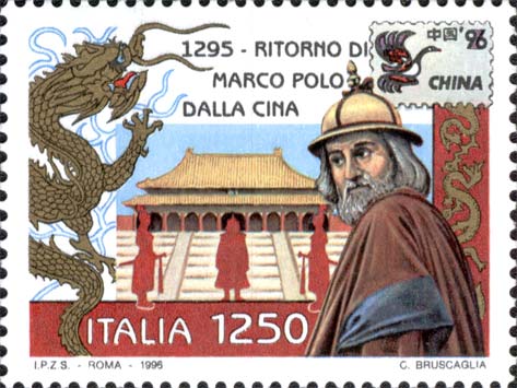 Francobollo Marco Polo e Iconografia Cinese -  1996
