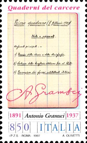 Francobollo Prima Pagina del Primo Quaderno del Carcere -  1997