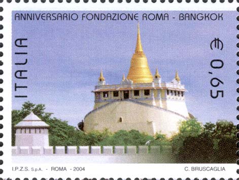 Francobollo Bangkok, Tempio del Golden Mount -  2004
