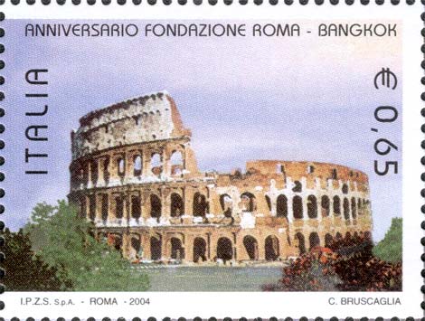 Francobollo Roma, Colosseo -  2004