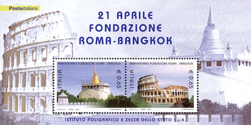 Francobollo Colosseo e Tempio del Golden Mount -  2004