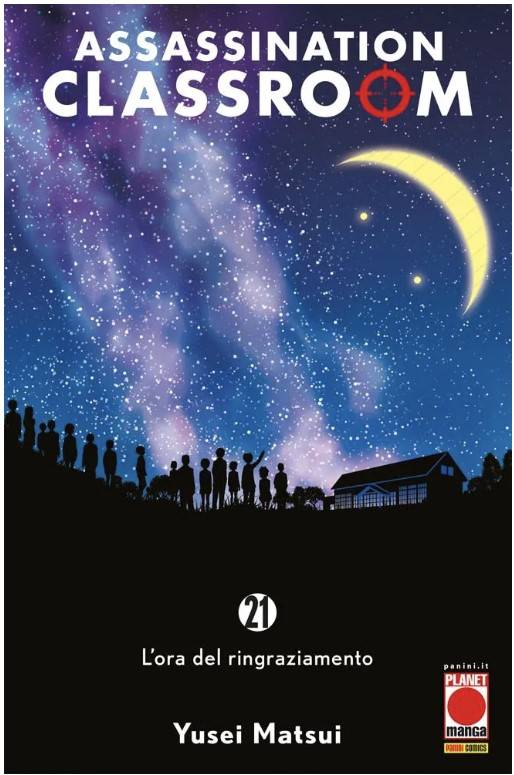 Fumetto Assassination Classroom -  2017