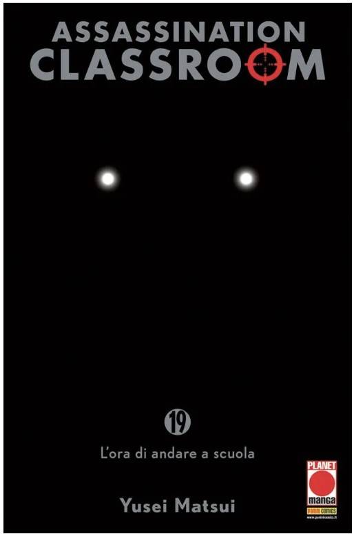 Fumetto Assassination Classroom -  2017