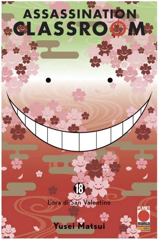 Fumetto Assassination Classroom -  2017