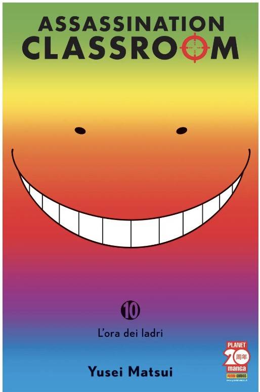 Fumetto Assassination Classroom -  2015