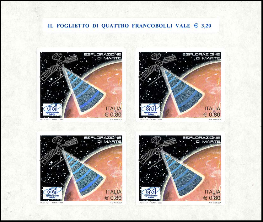 Francobollo Satellite in Orbita Attorno a Marte -  2005