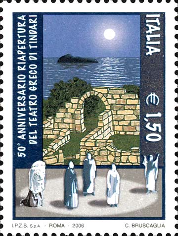 Francobollo Resti del Teatro di Tindari -  2006