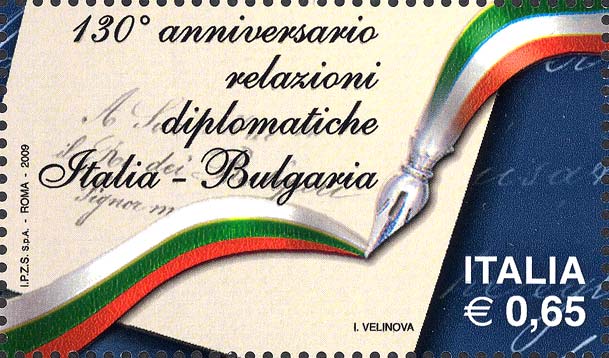 Francobollo Lettera, Colori delle Bandiere Italiana e Bulgara, ex Palazzo Reale di Sofia e Vittoriano, a Roma -  2009