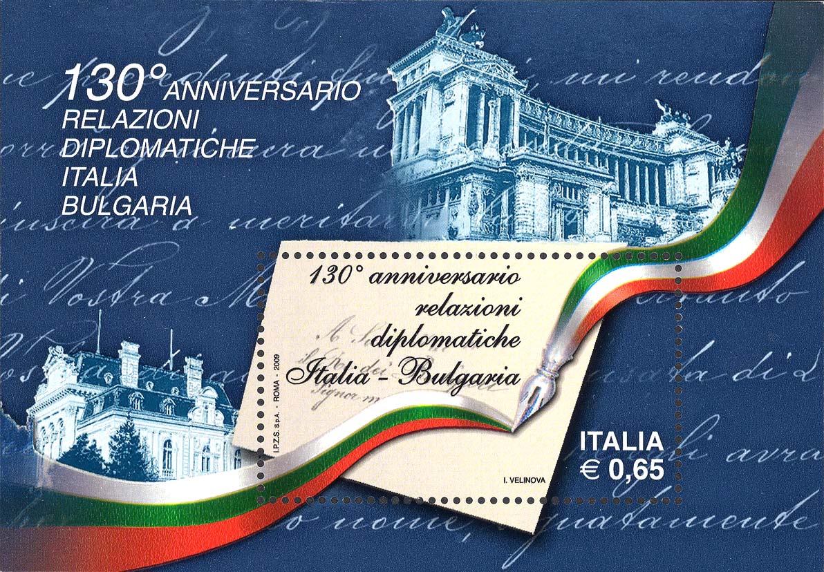 Francobollo Lettera, Colori delle Bandiere Italiana e Bulgara, ex Palazzo Reale di Sofia e Vittoriano, a Roma (Blocco Foglietto) -  2009