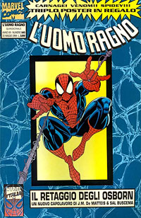 Fumetto Spider-Man -  1994