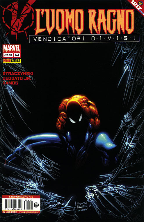 Fumetto Spider-Man -  2005