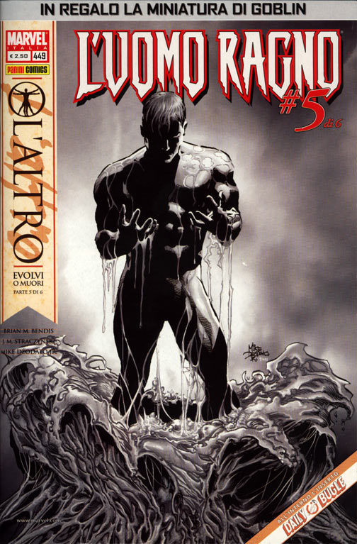 Fumetto Spider-Man -  2006