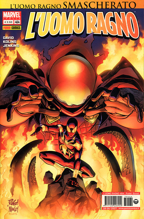 Fumetto Spider-Man -  2007
