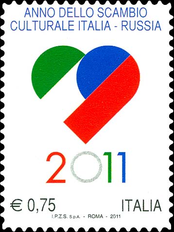 Francobollo Cuore Stilizzato -  2011