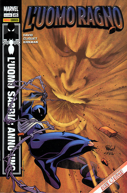 Fumetto Spider-Man -  2007