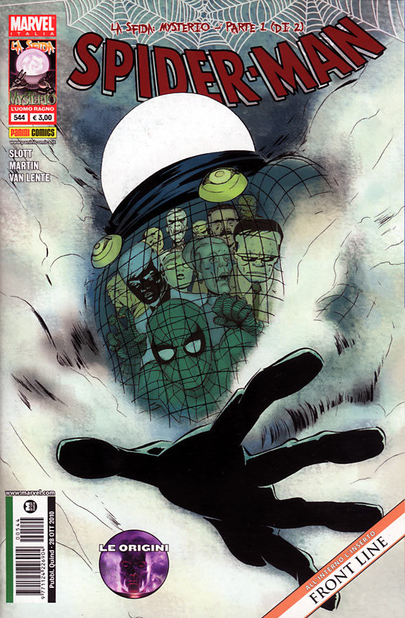 Fumetto Spider-Man -  2010