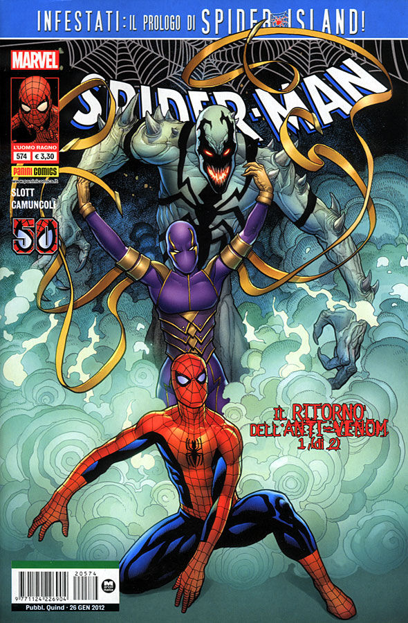 Fumetto Spider-Man -  2012