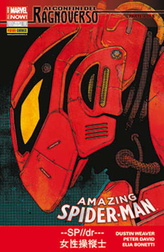 Fumetto Spider-Man -  2015