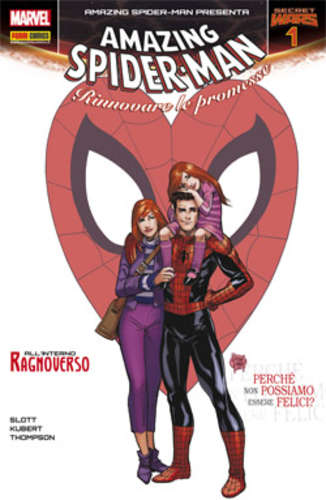 Fumetto Spider-Man -  2016