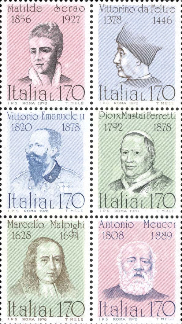 Francobollo Uomini Illustri -  1978